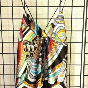 Colorful Strappy Dress